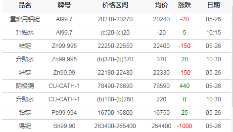 ce681d67-7ecb-4911-b546-d44fb208f333[1].png