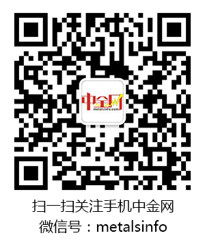 15066473854780.jpg 手機(jī)中金網(wǎng)微信宣傳圖.jpg