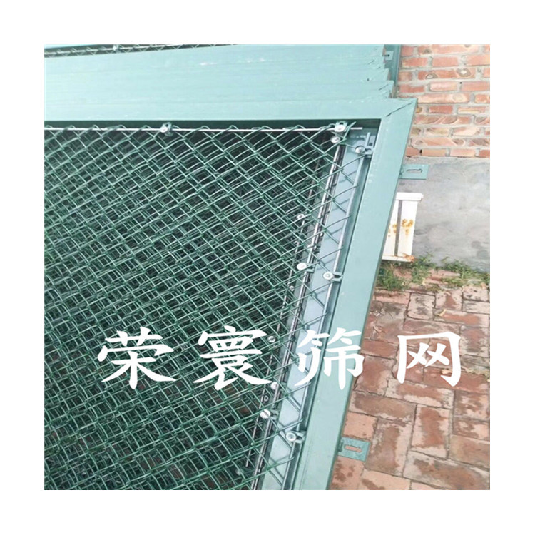 勾花網(wǎng) 14